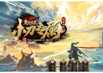 [GOM]精修小刀专属神器复古攻速无限刀单职业端-智能假人-ESP插件-战神之魂-六大陆-技