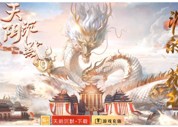 [翎风]精修天阴沉默神器专属特色命格单职业版本-轮回试炼-命格系统-翎风引擎-吞噬之力