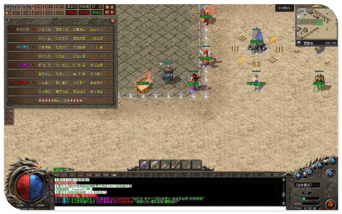 jf03.jpg