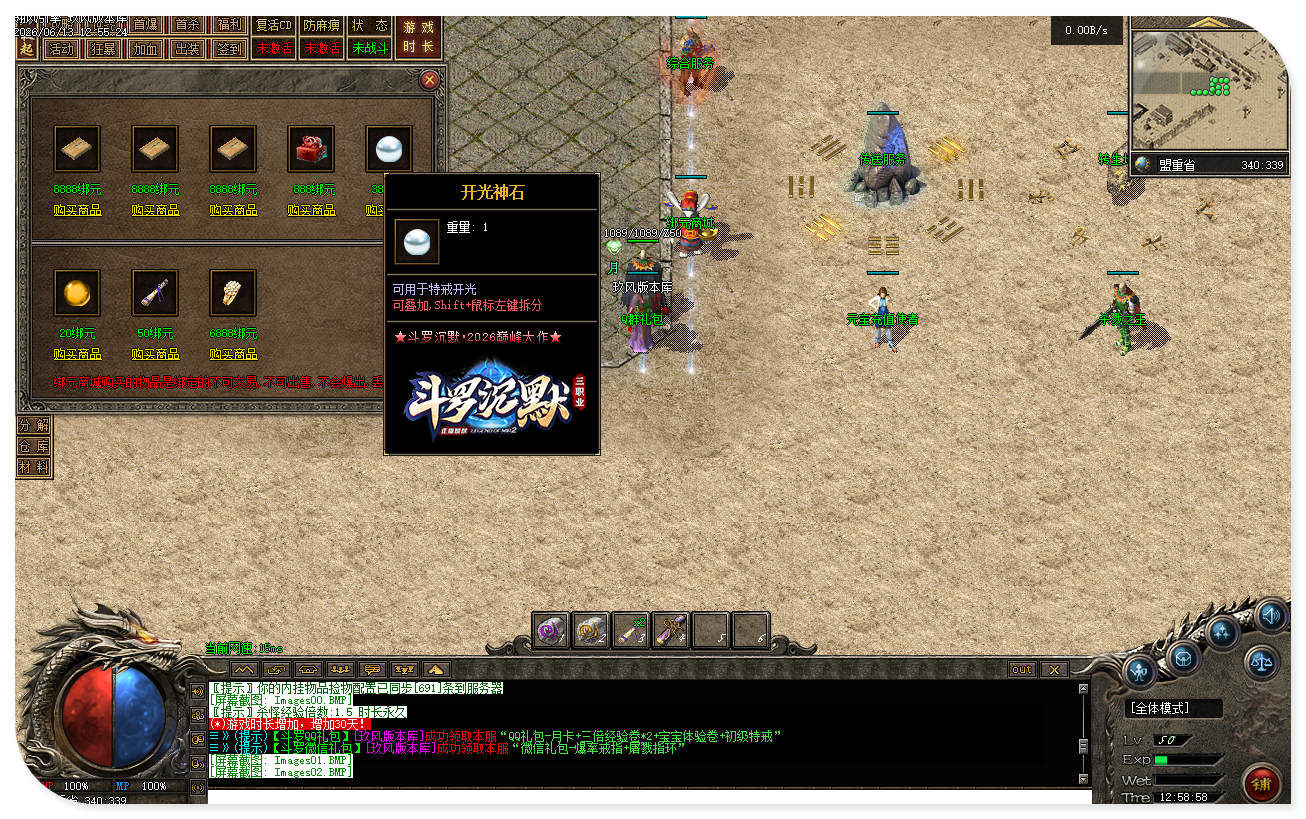 jf05.jpg