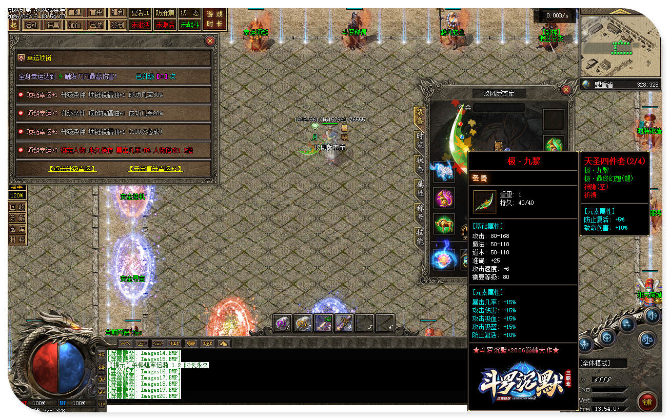 jf23.jpg