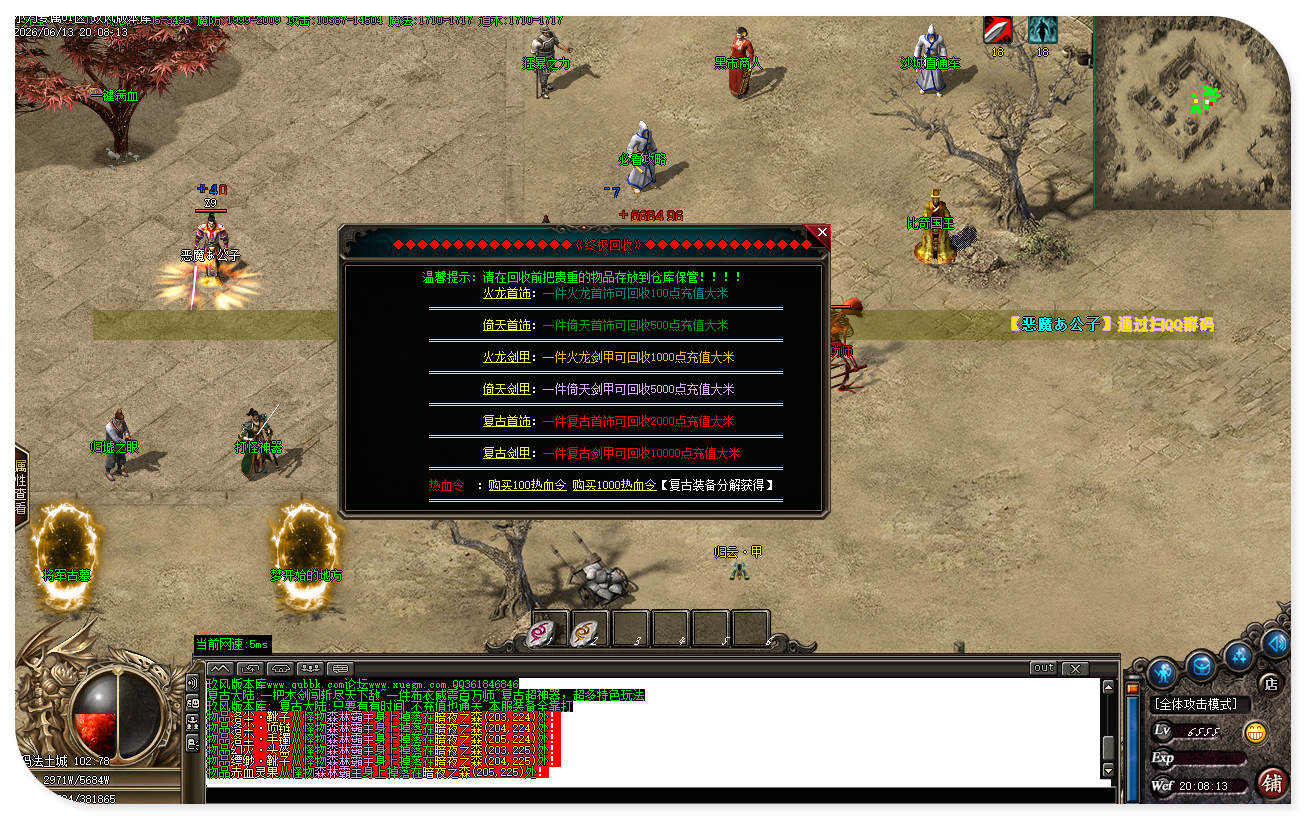 jf05.jpg