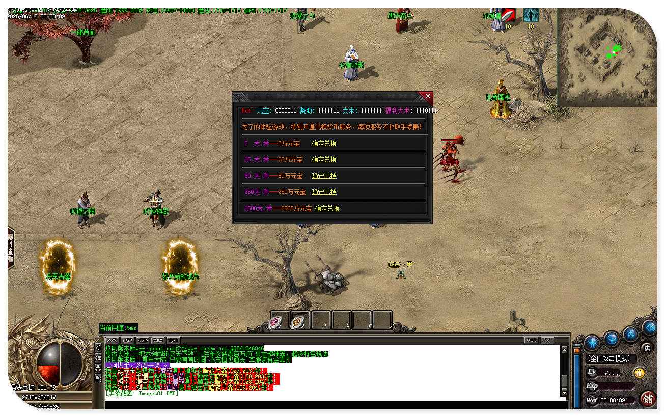 jf04.jpg