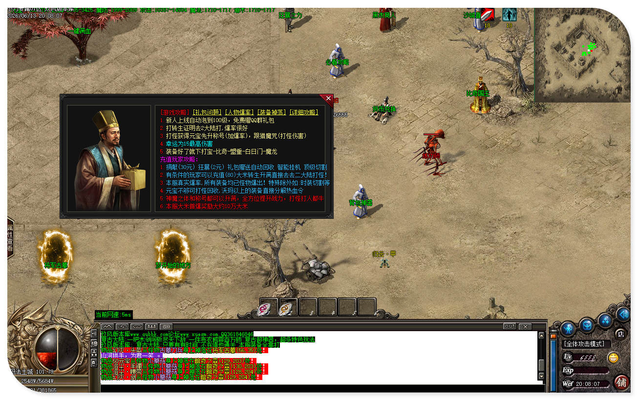 jf03.jpg