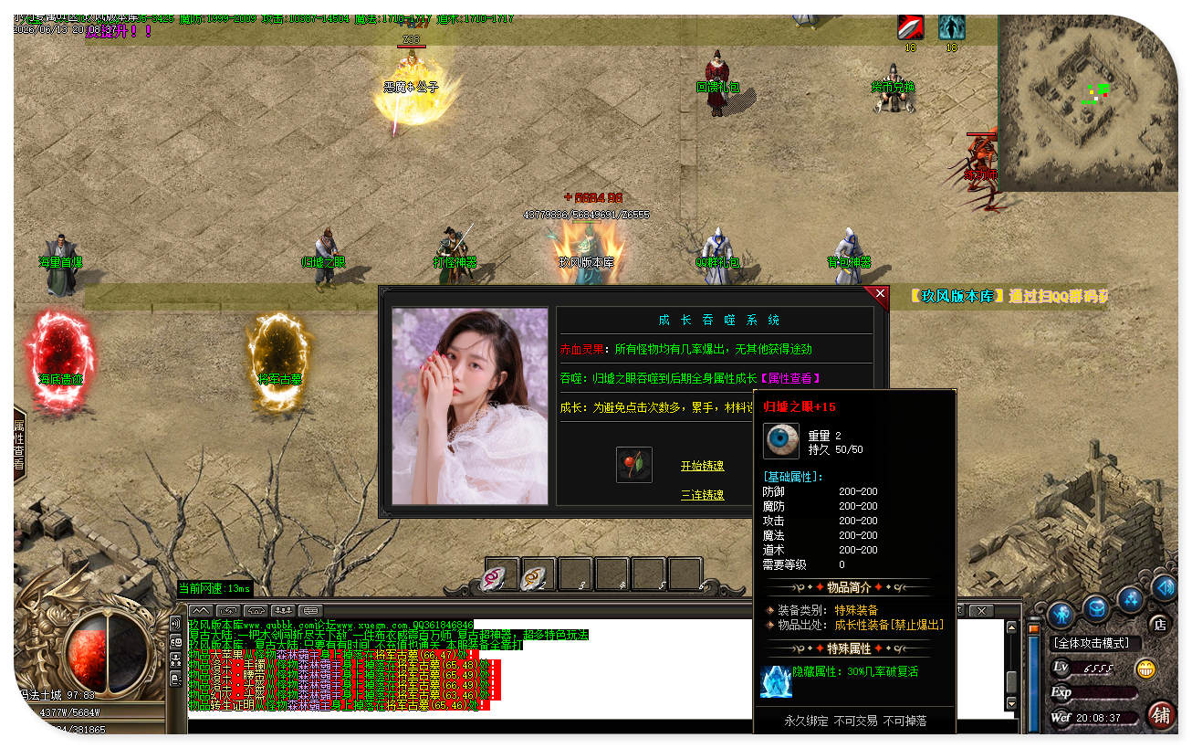 jf09.jpg