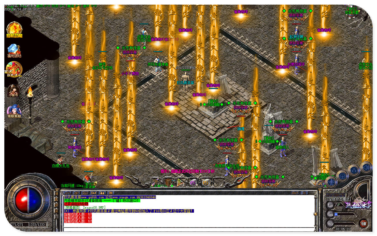 jf03.jpg