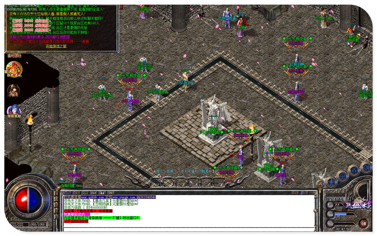 jf02.jpg