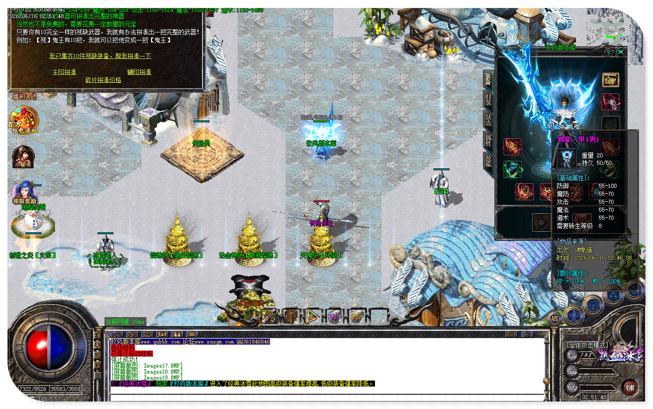 jf22.jpg