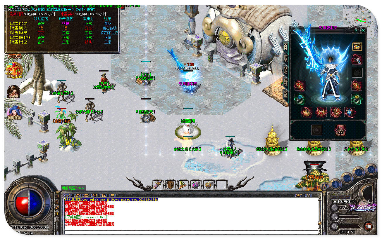 jf24.jpg