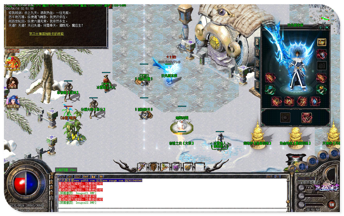 jf25.jpg