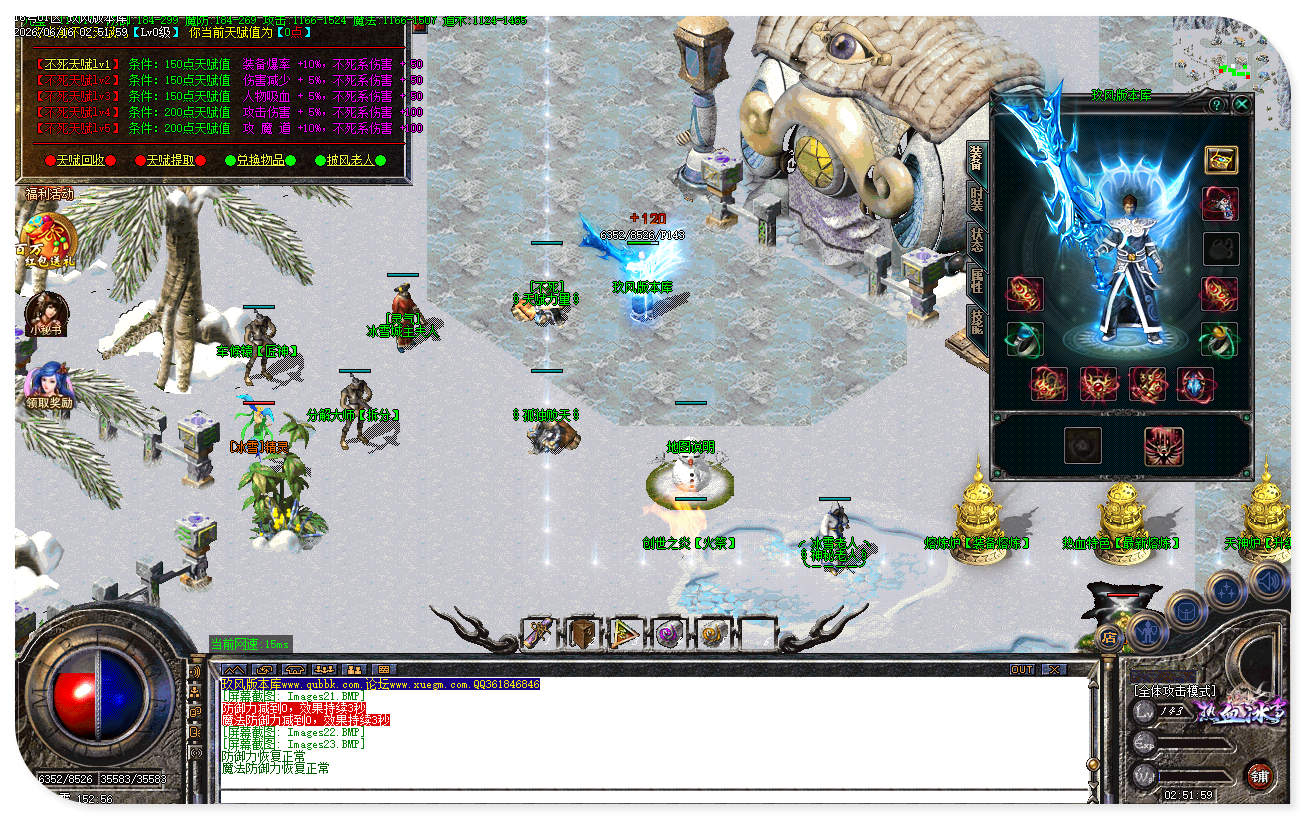 jf26.jpg