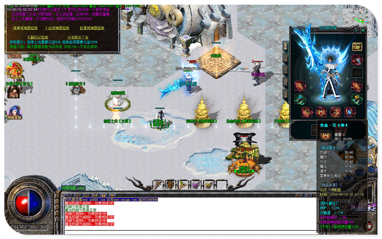 jf23.jpg