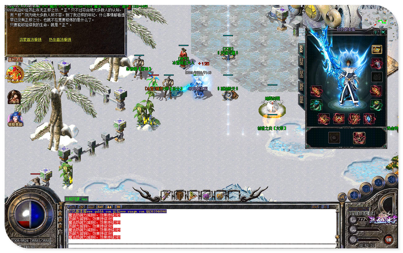 jf28.jpg
