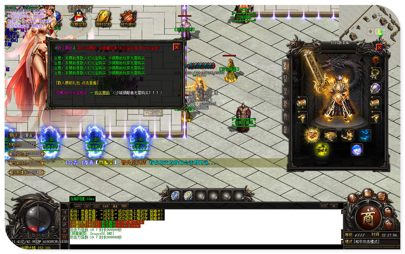 jf03.jpg