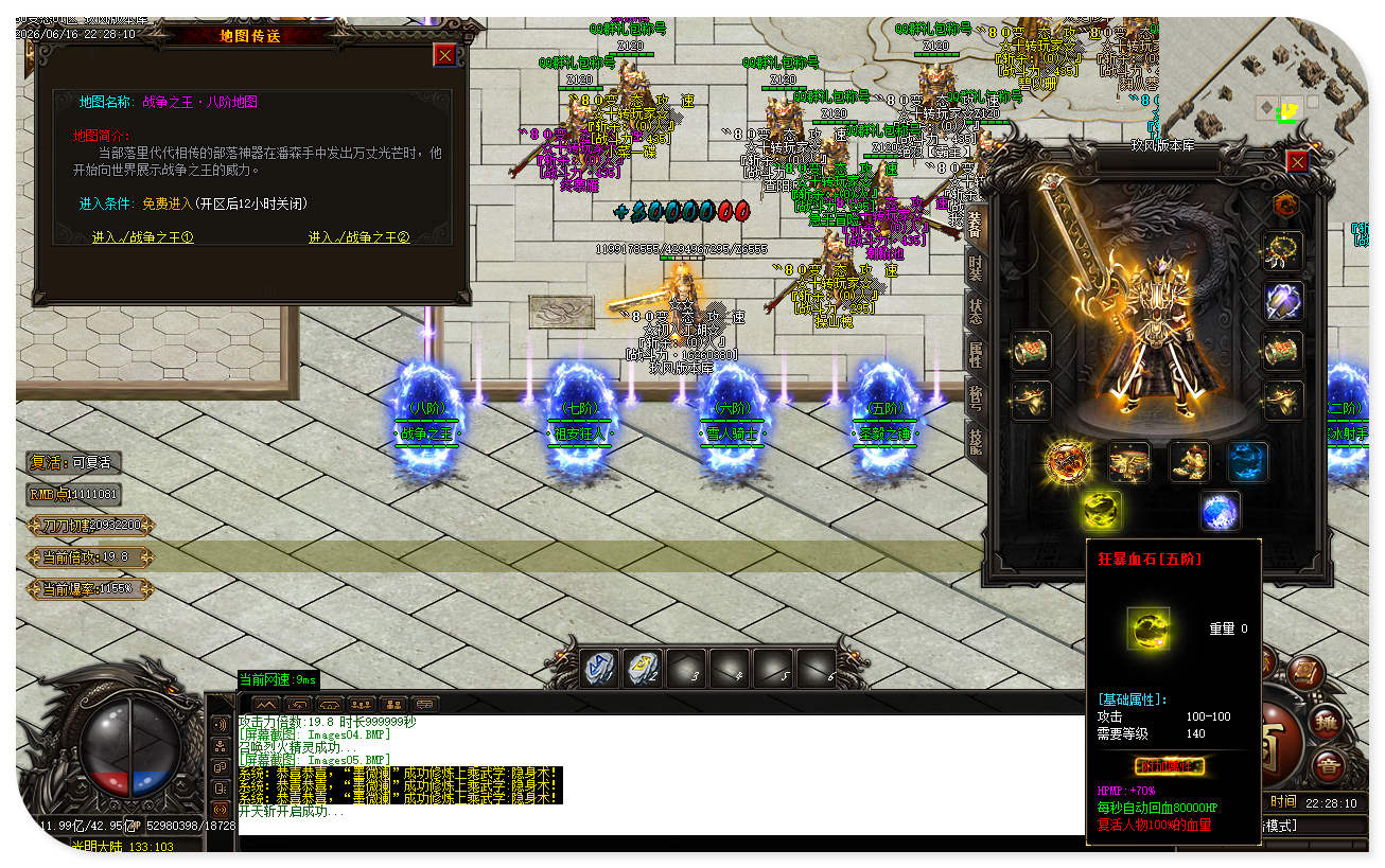jf08.jpg