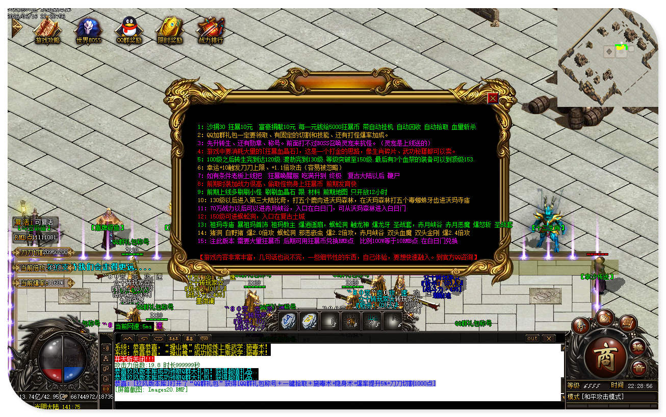 jf23.jpg