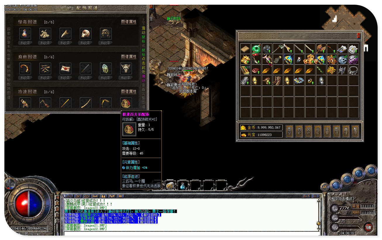 jf25.jpg