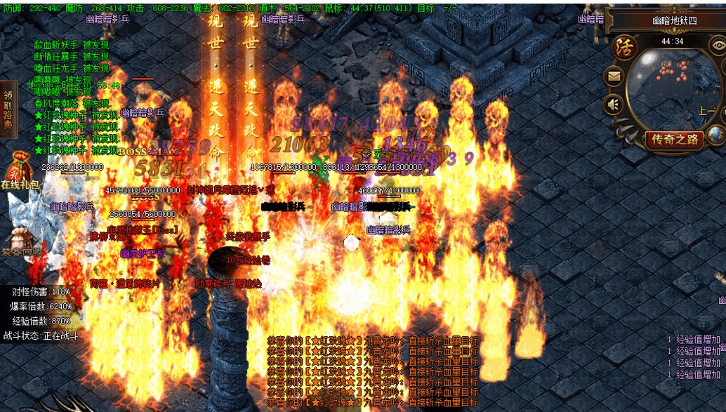 44444.jpg