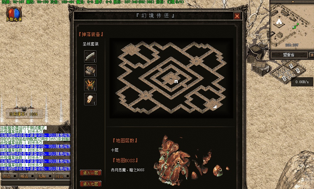 165933t32tqhagif5kgink.jpg