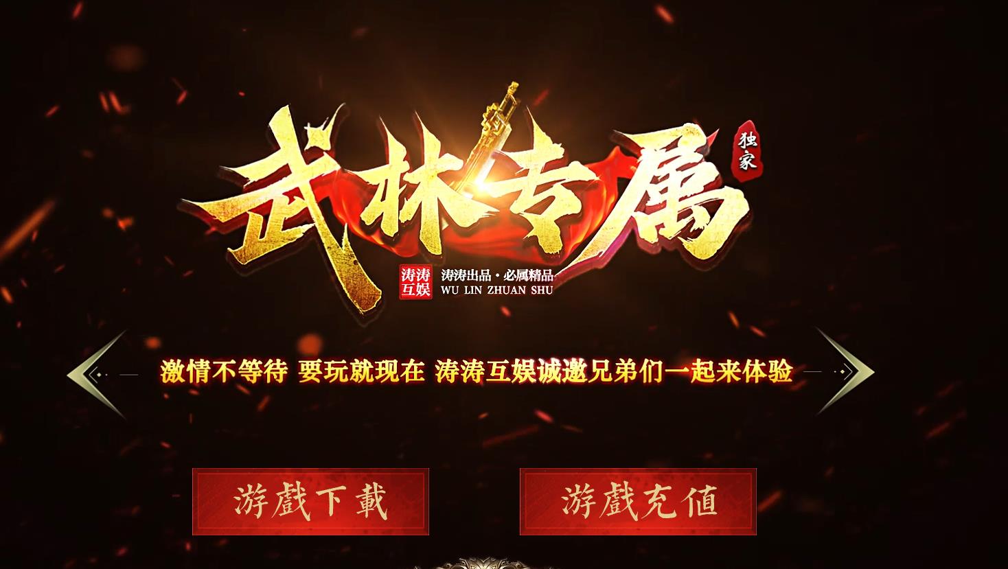 360截图20260620215031167.jpg