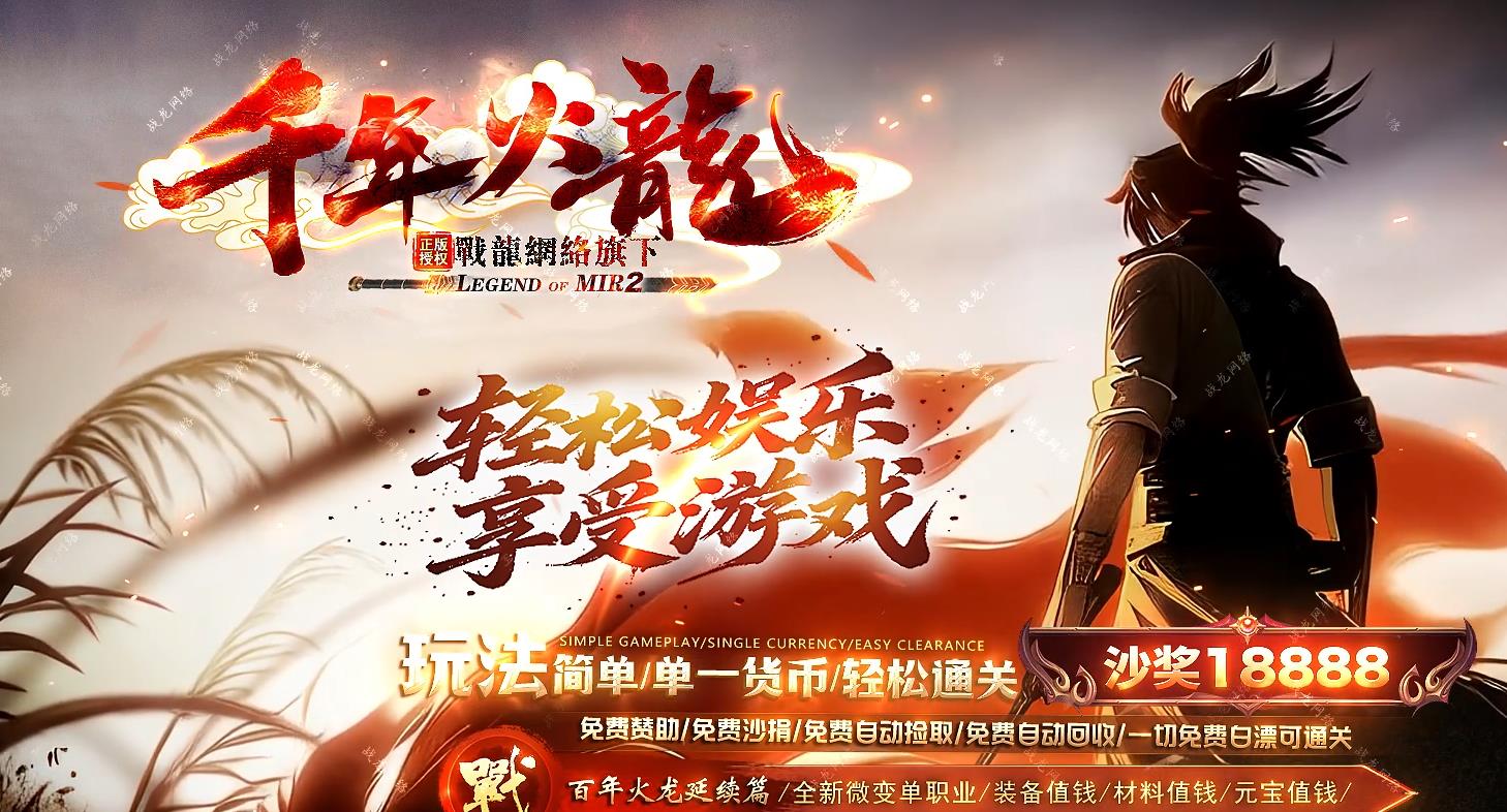 360截图20260620215315486.jpg