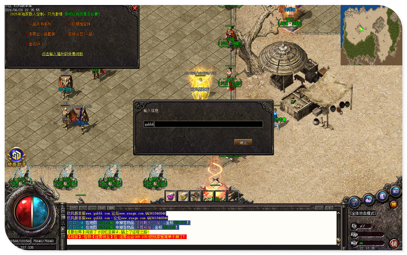 jf03.jpg