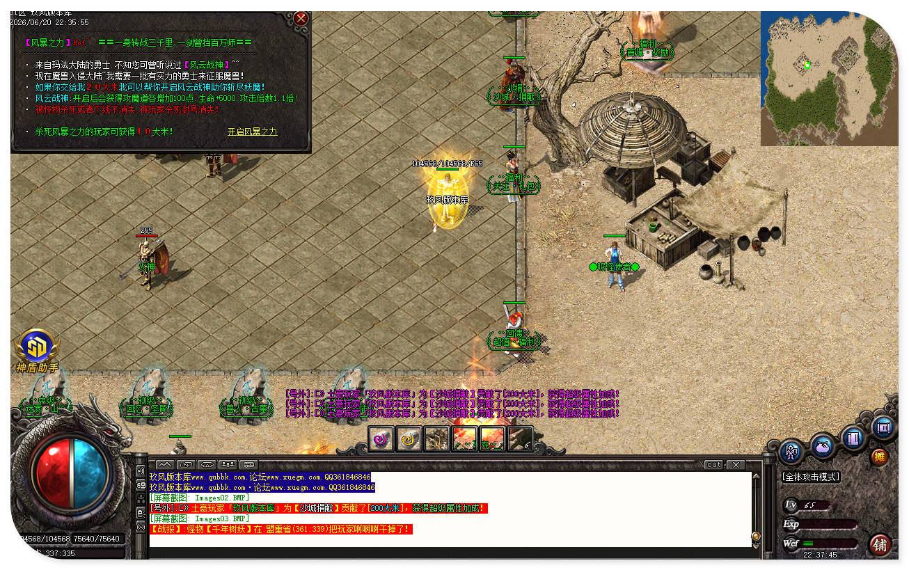 jf06.jpg