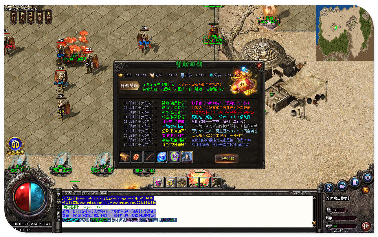 jf04.jpg