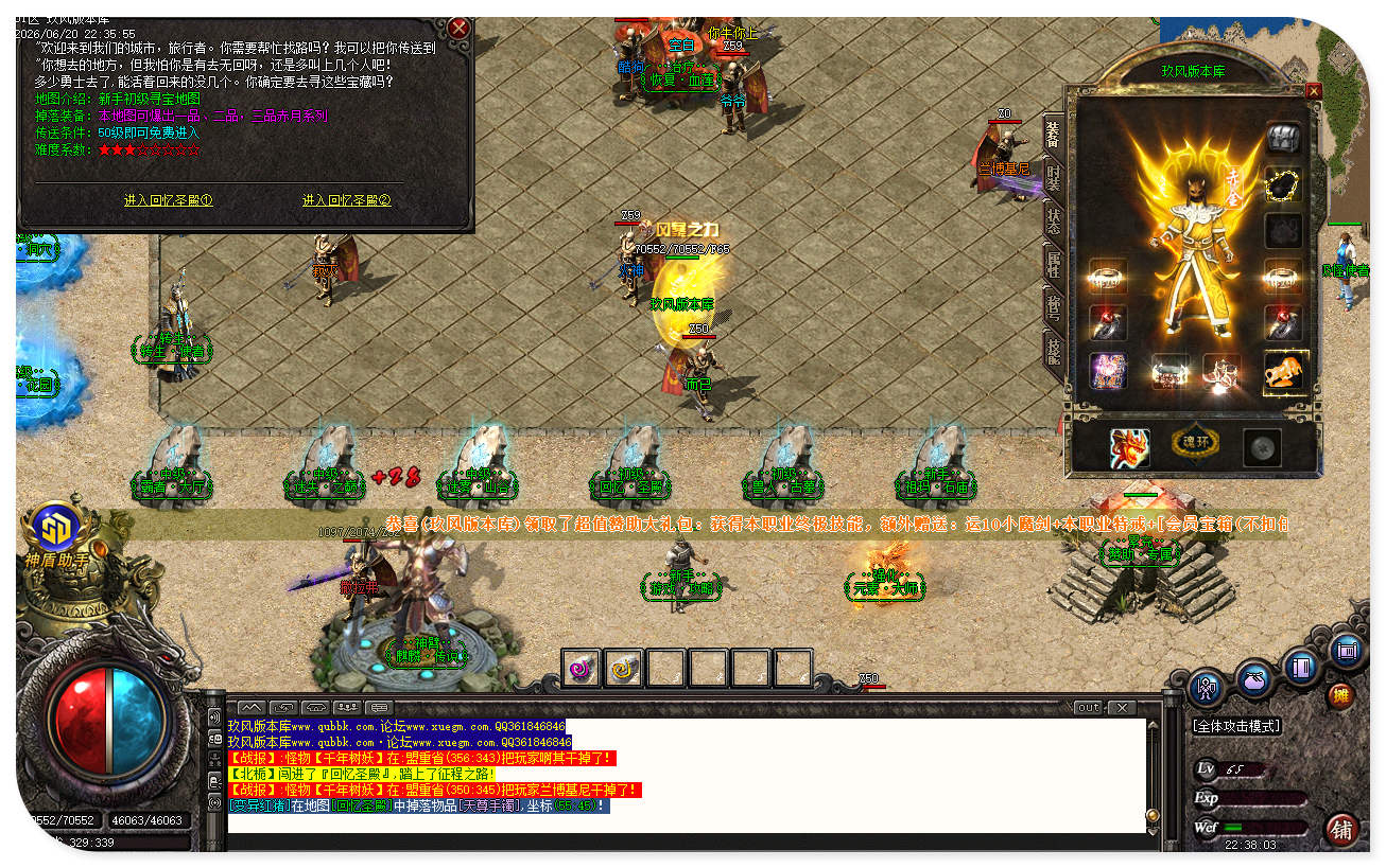 jf08.jpg