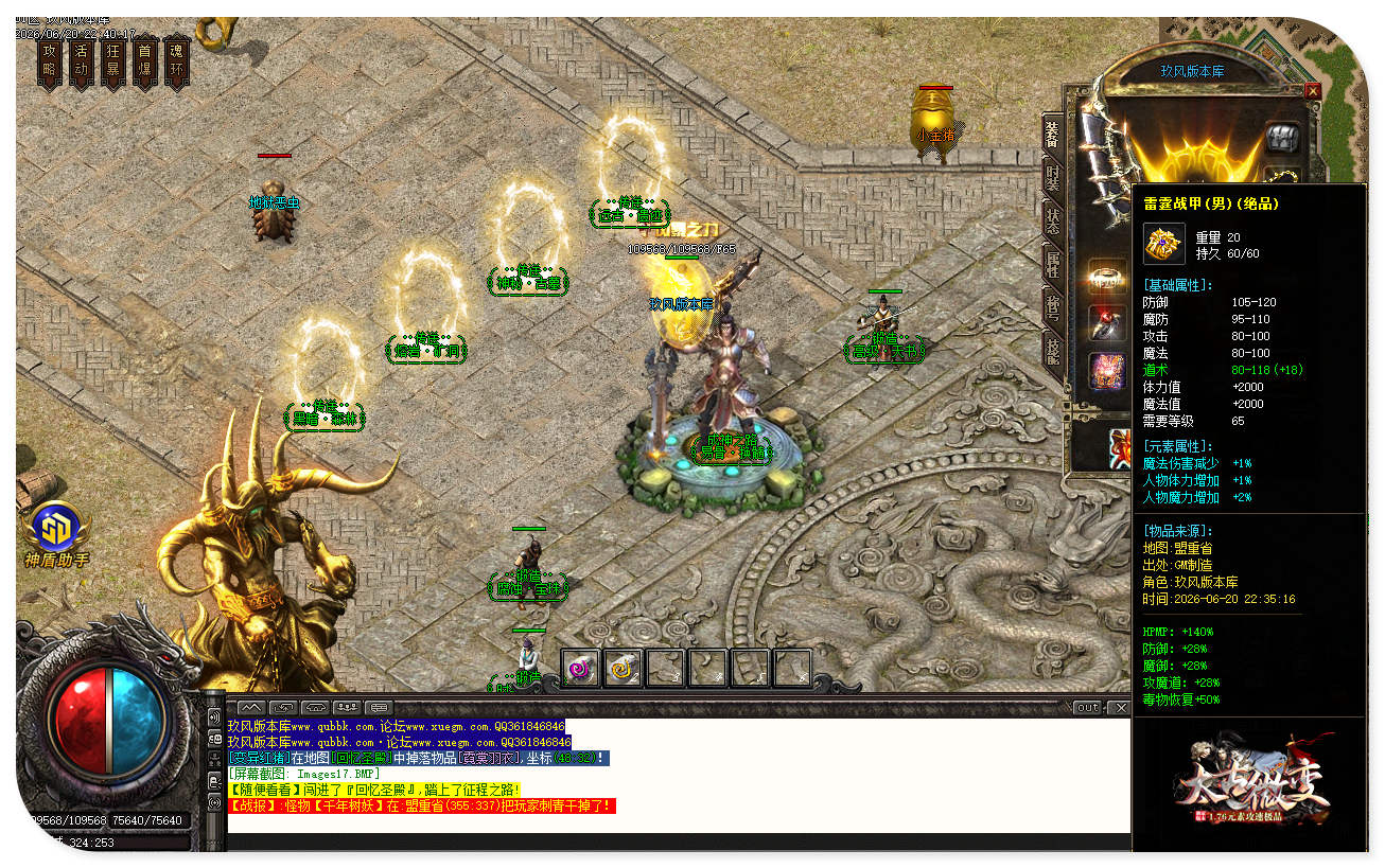 jf20.jpg
