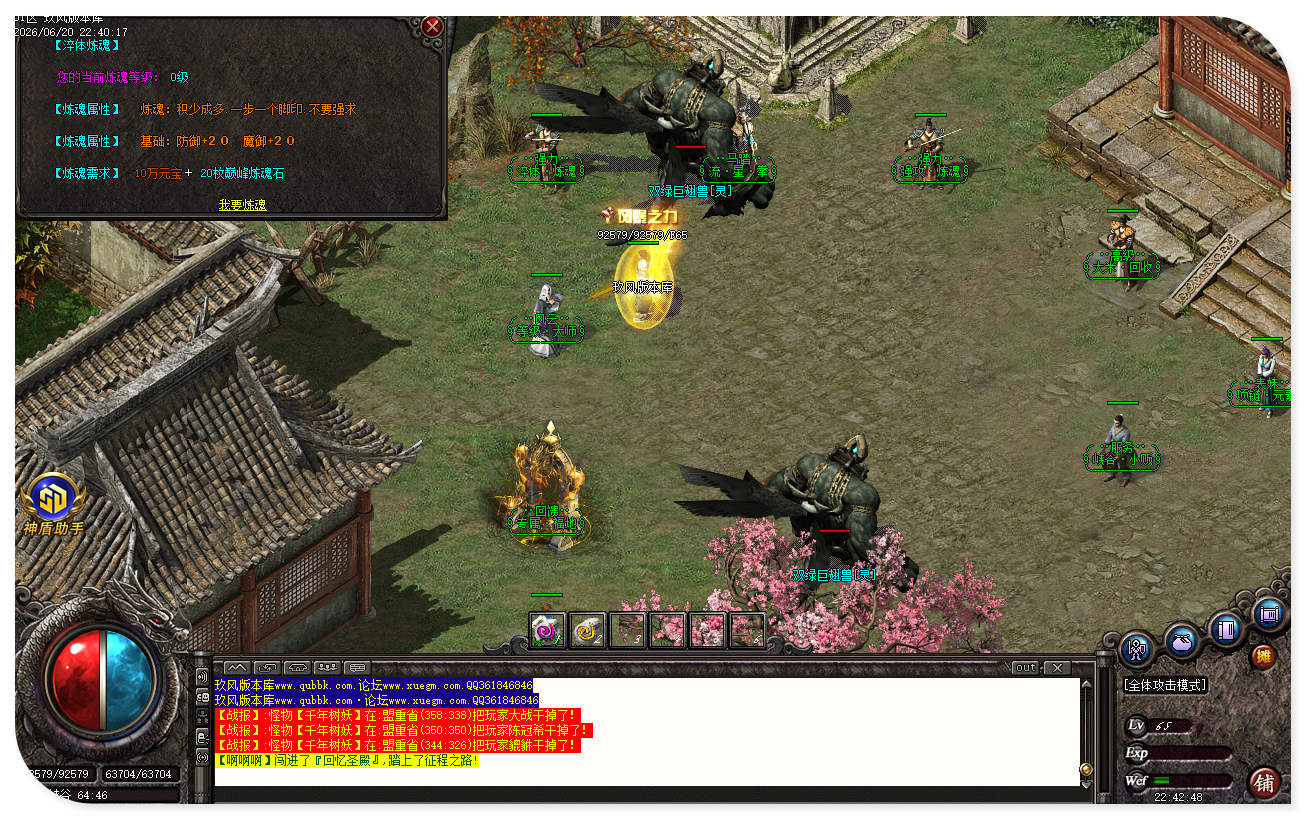jf23.jpg