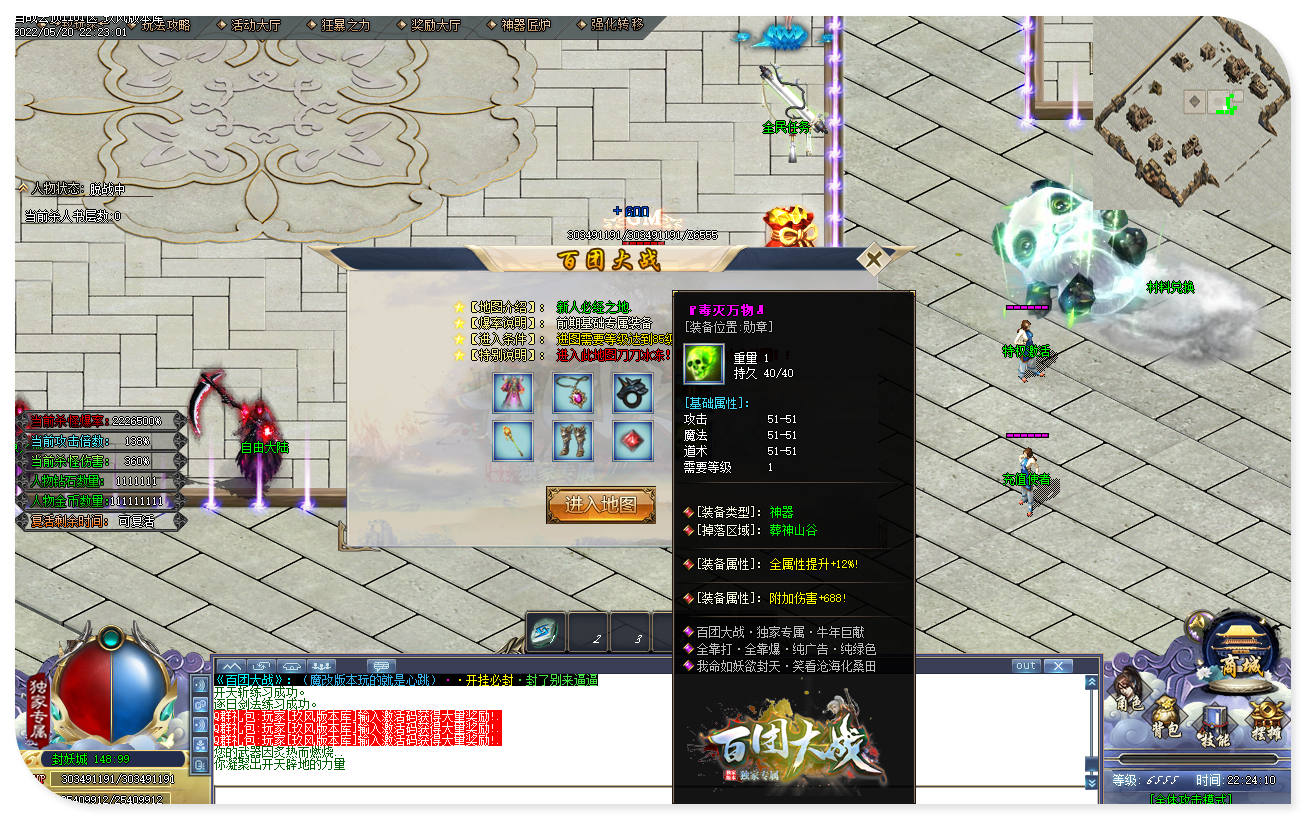 jf08.jpg