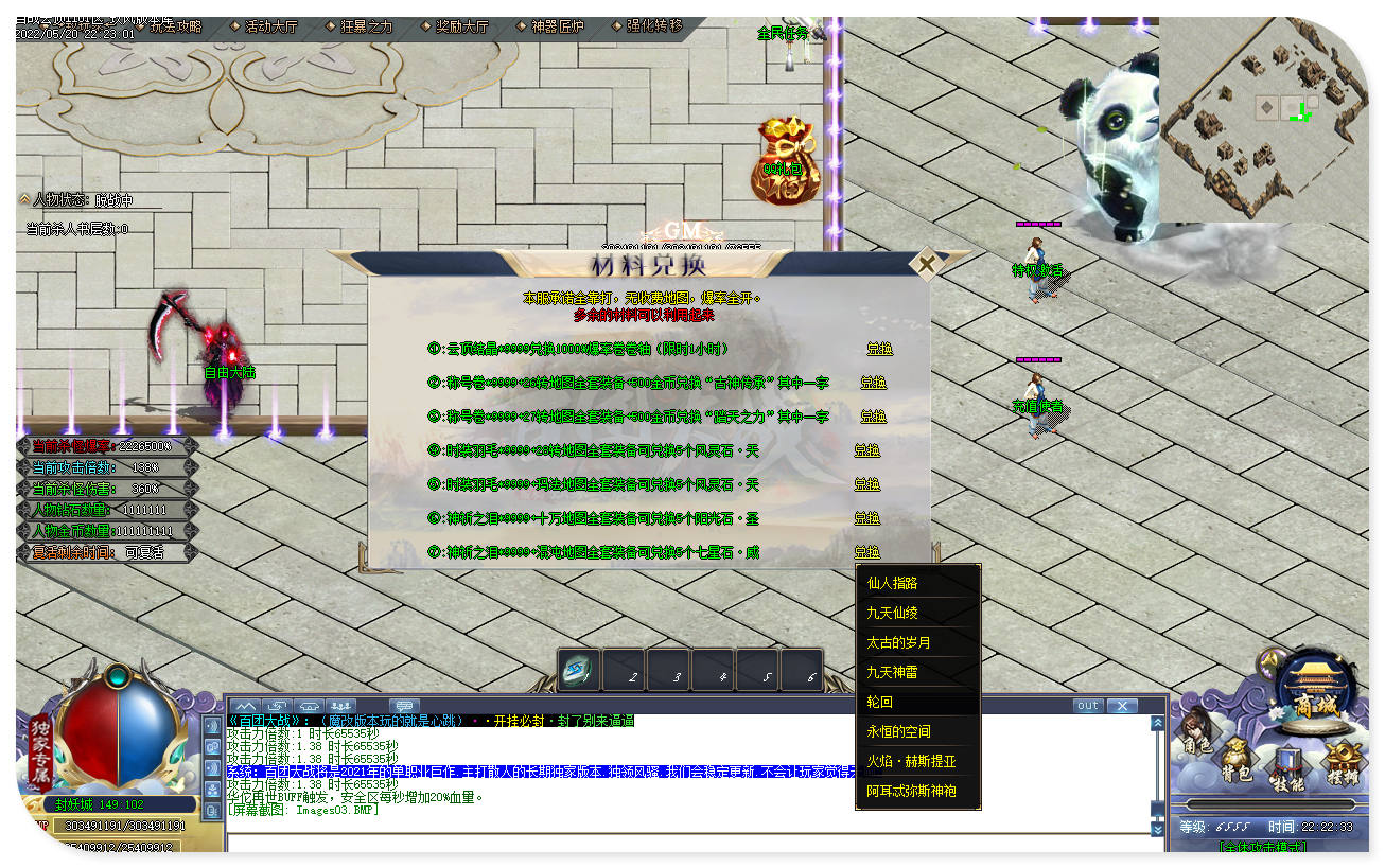 jf06.jpg