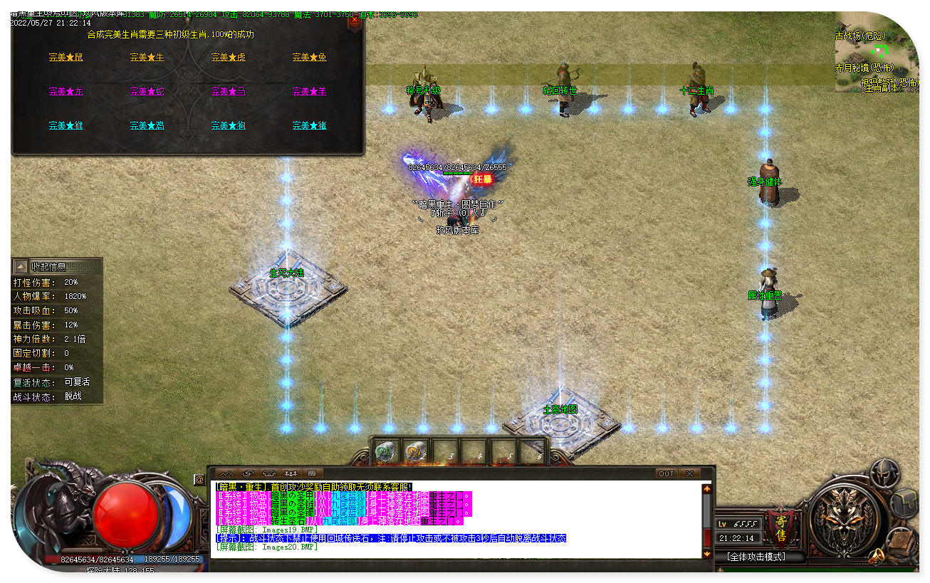jf23.jpg