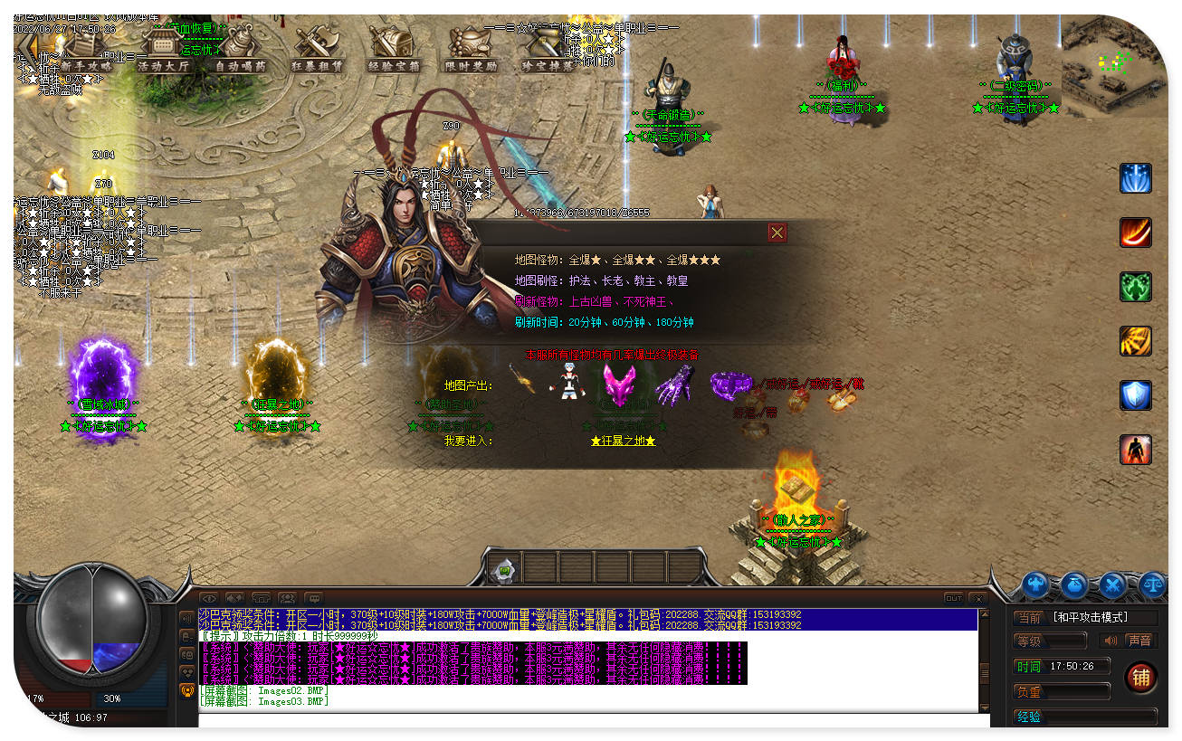 jf06.jpg