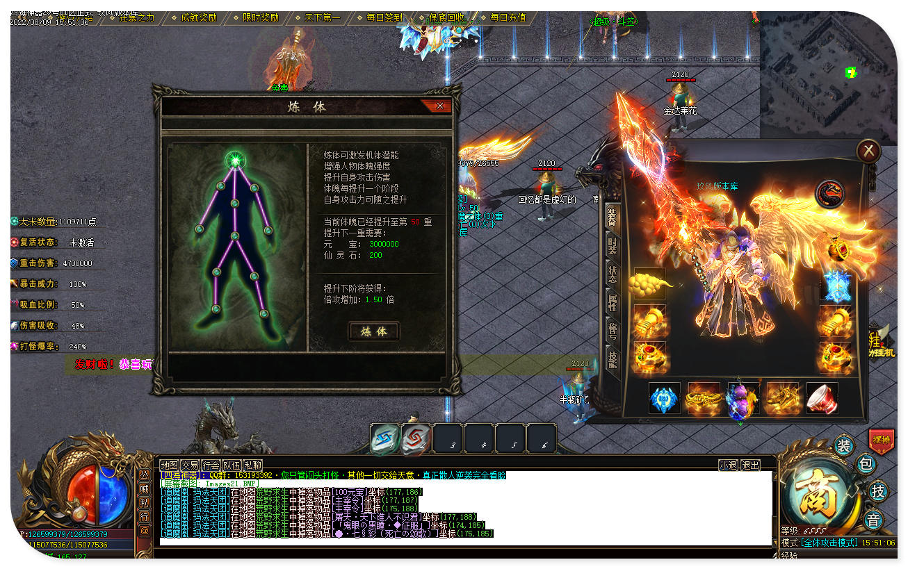 jf24.jpg