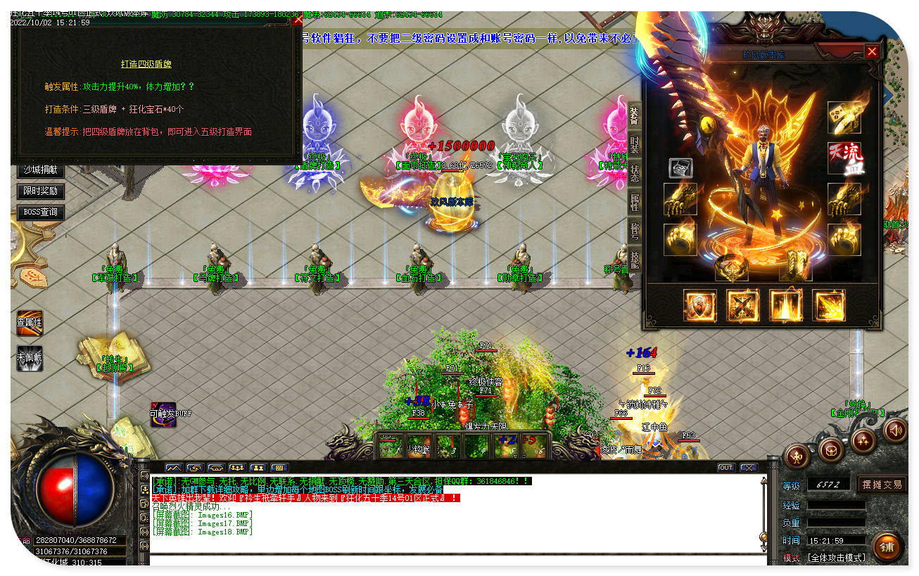 jf21.jpg