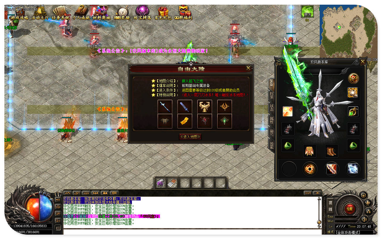jf09.jpg