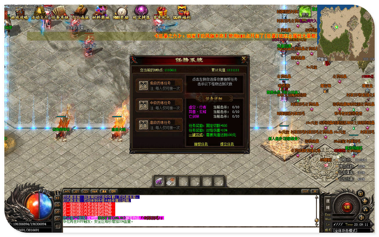 jf25.jpg