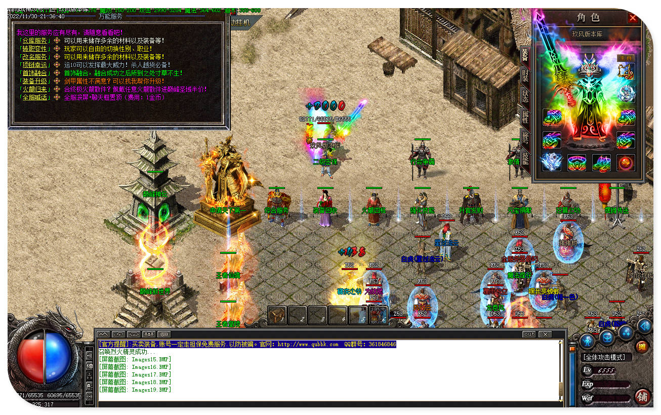 jf22.jpg