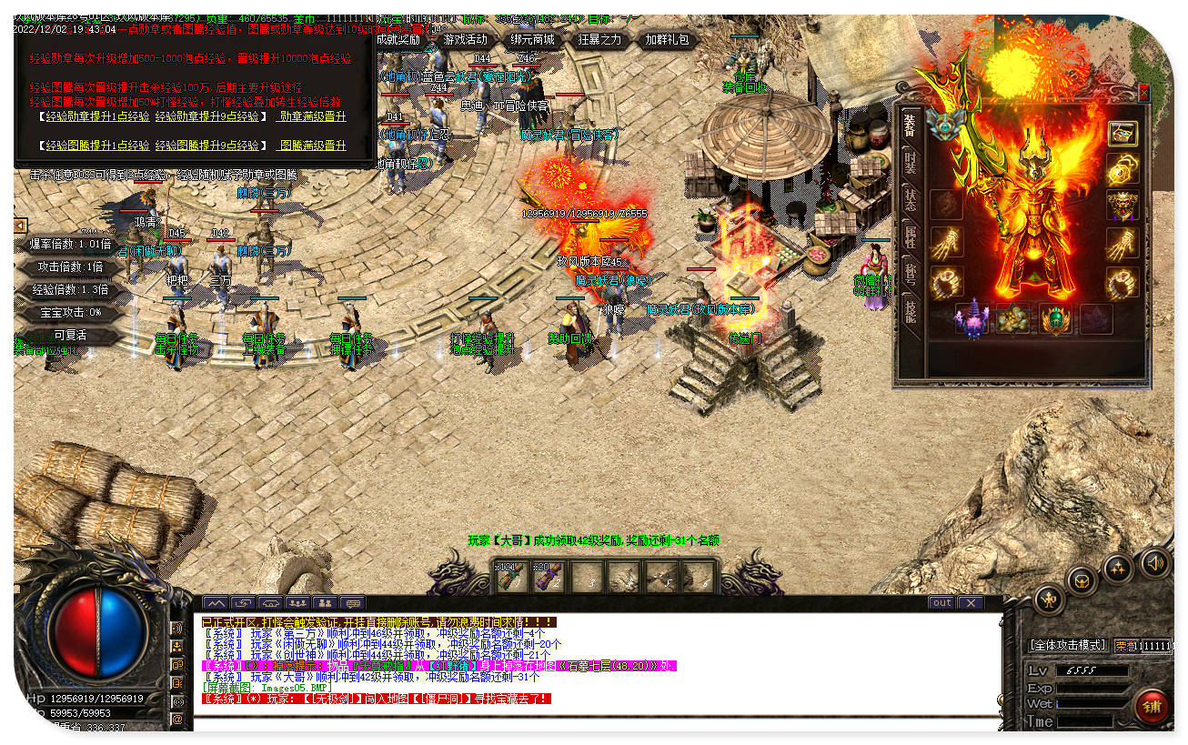 jf08.jpg