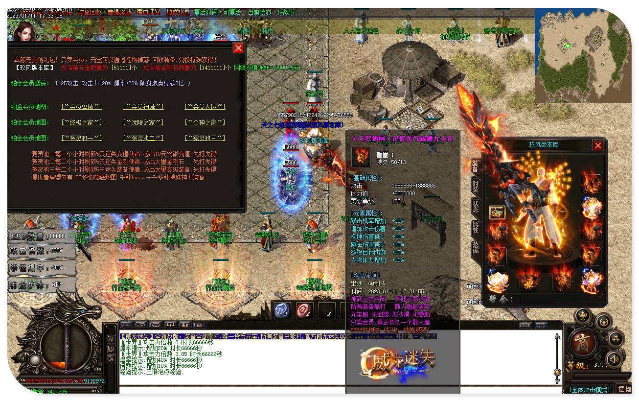 jf05.jpg