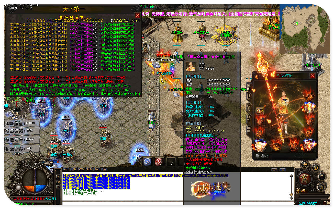 jf25.jpg
