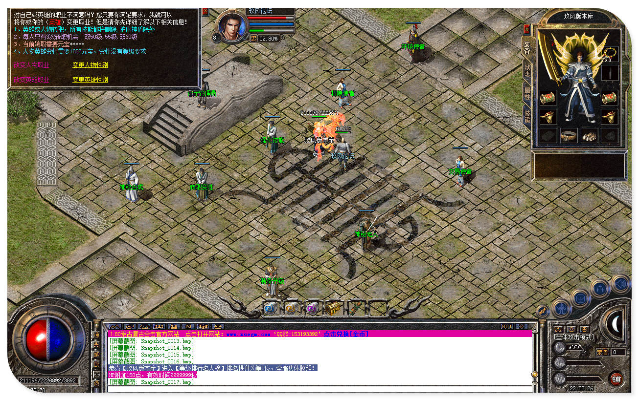 jf20.jpg