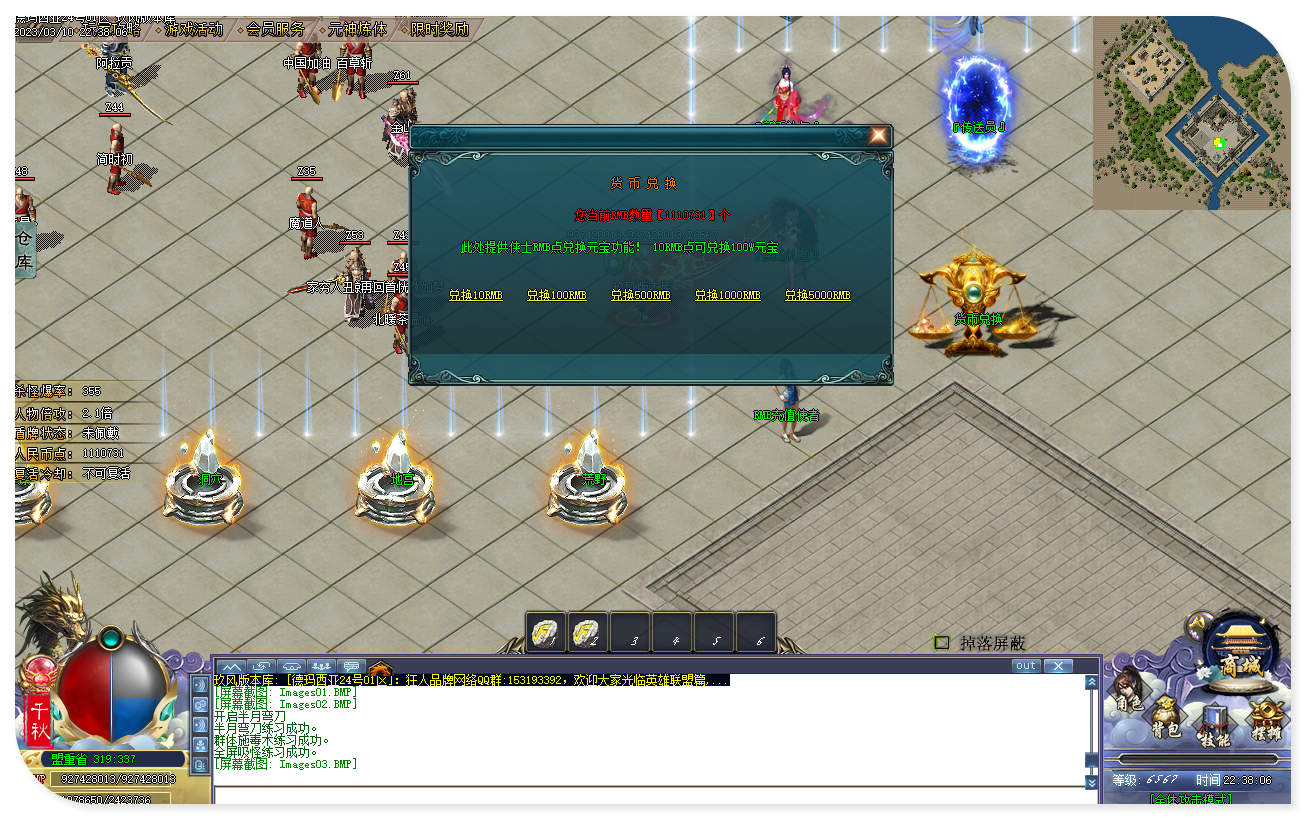 jf06.jpg