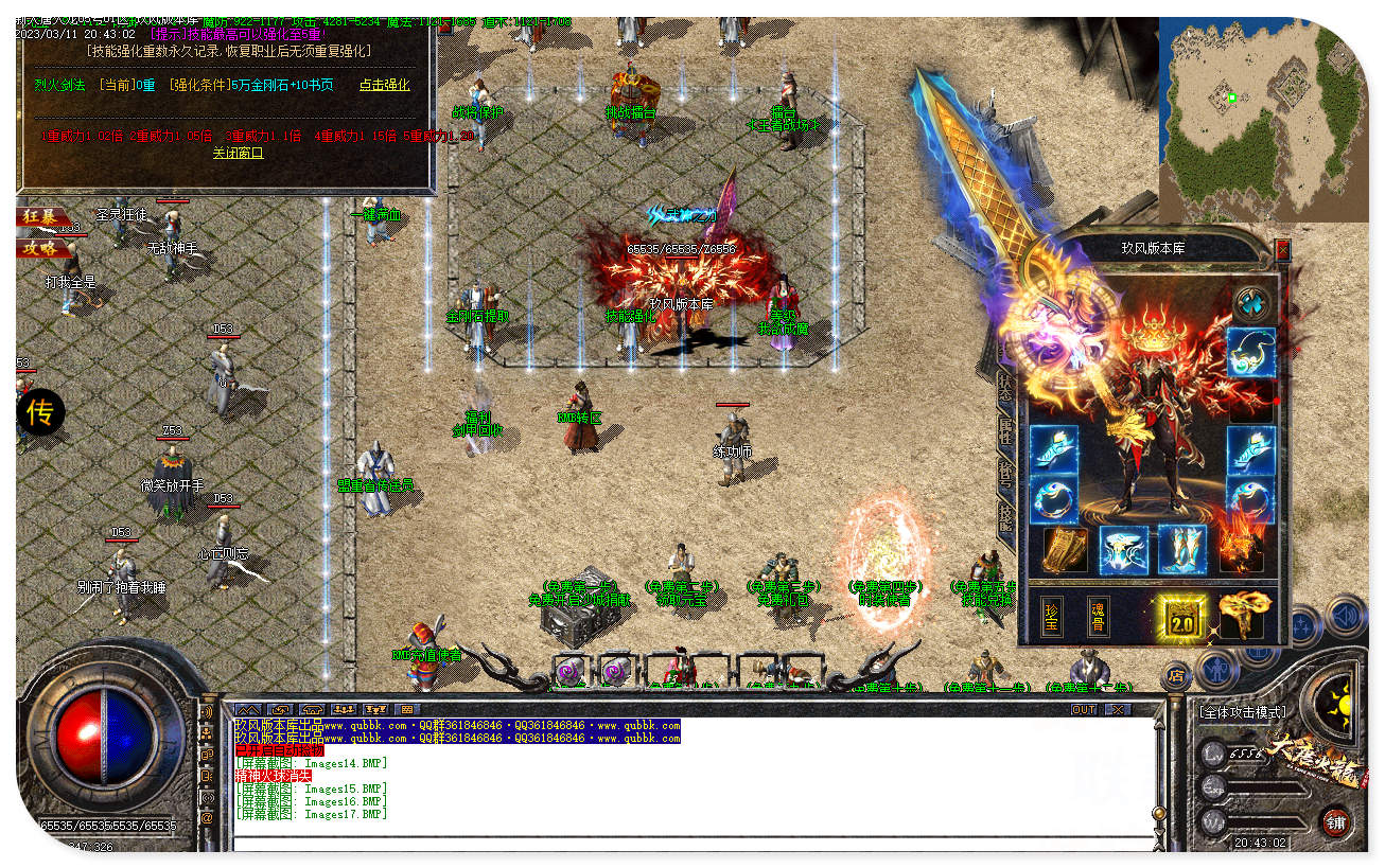 jf20.jpg
