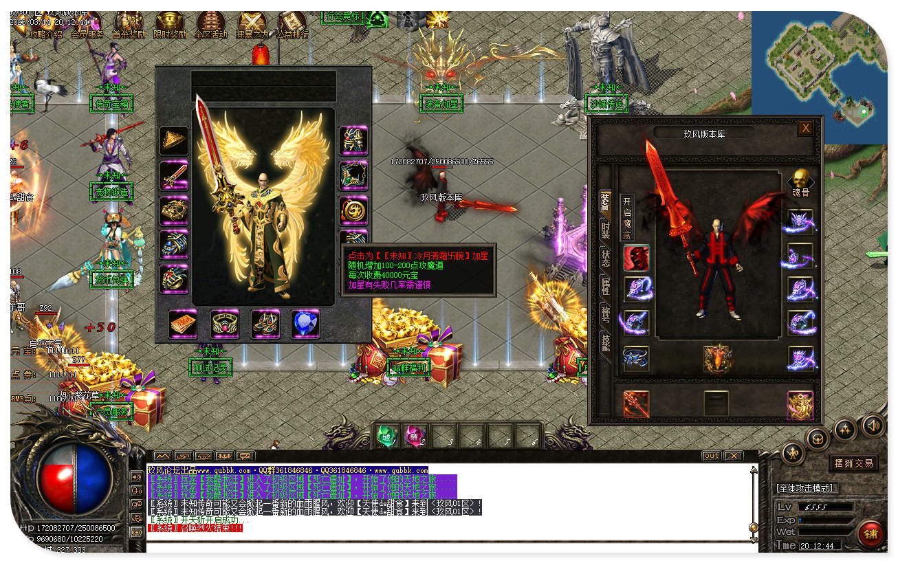 jf24.jpg