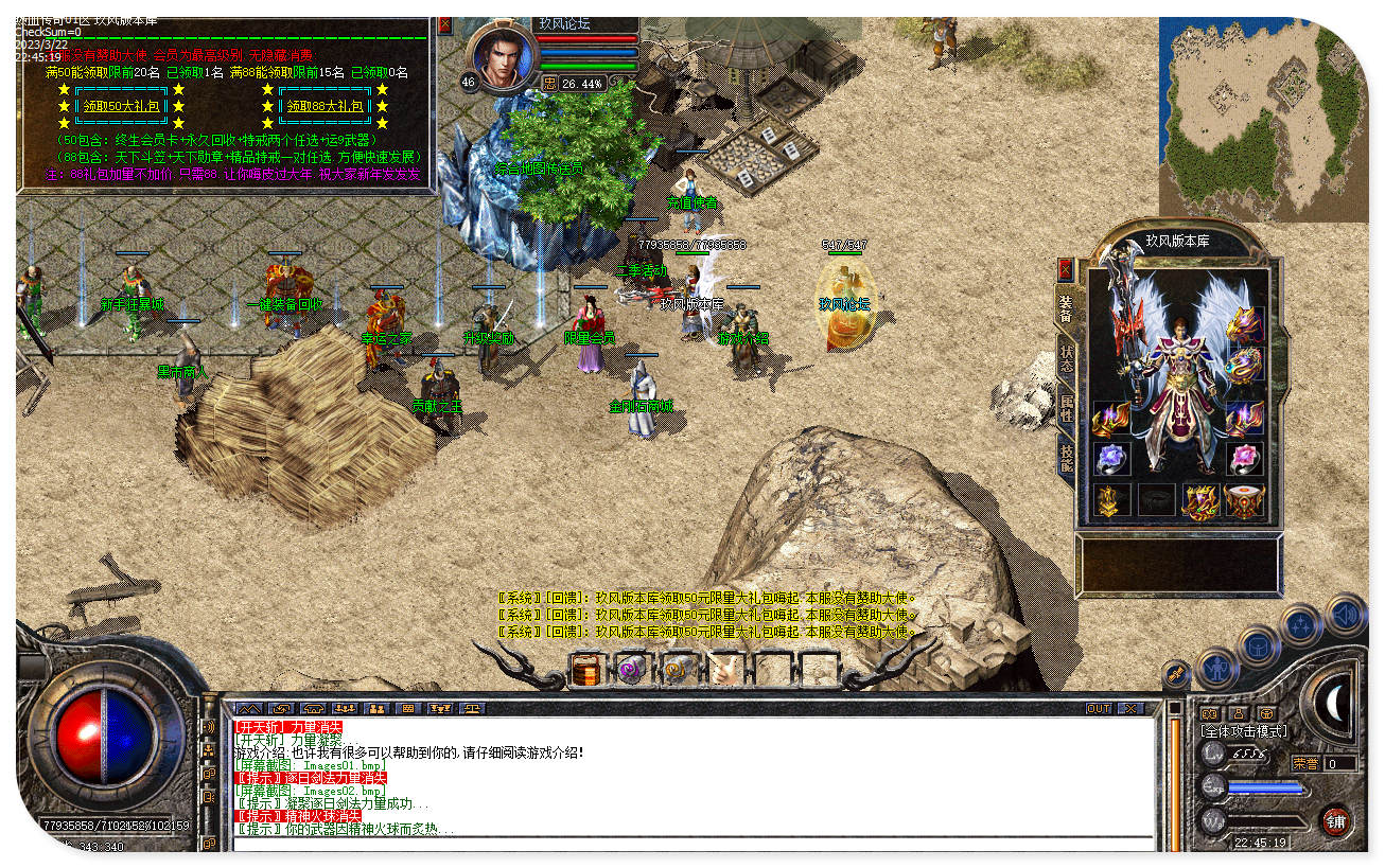 jf05.jpg
