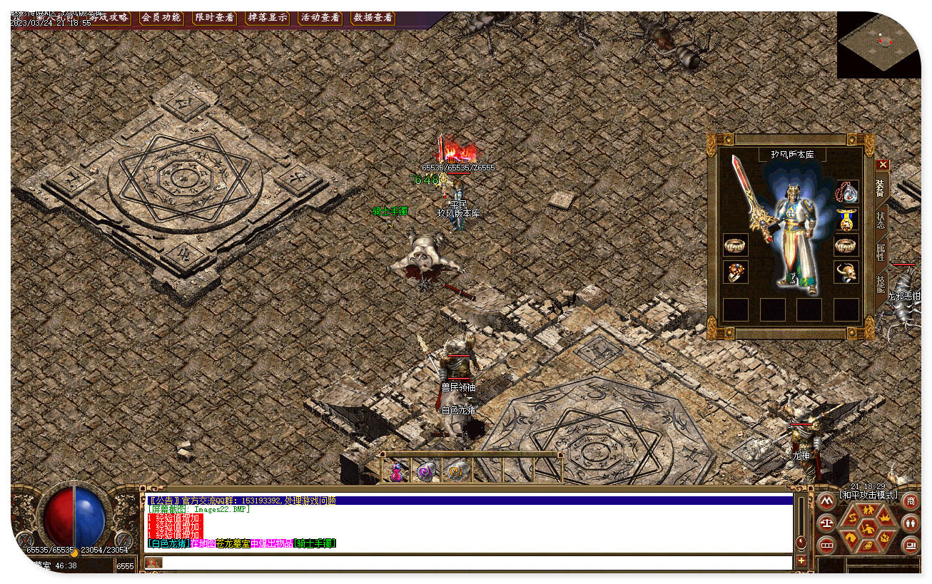 jf25.jpg