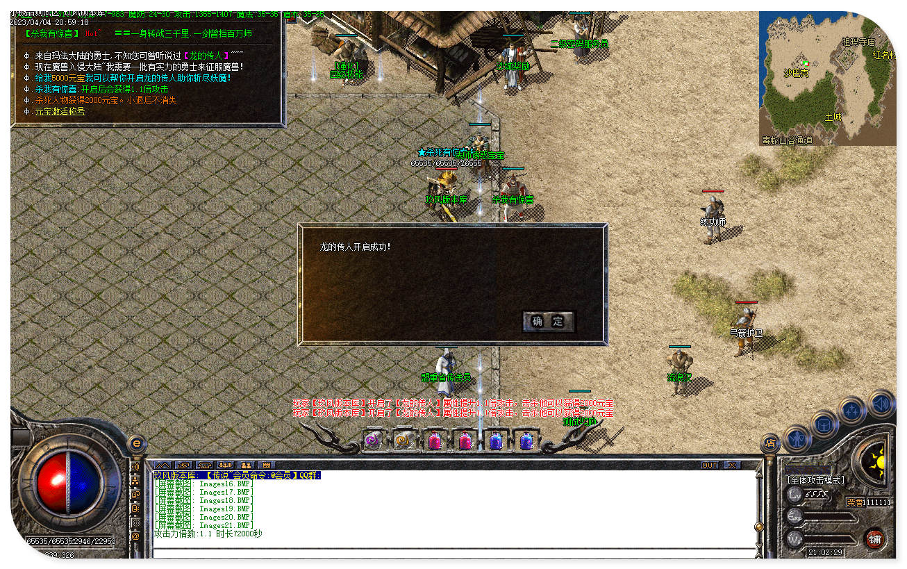 jf24.jpg